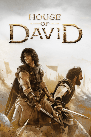 House of David