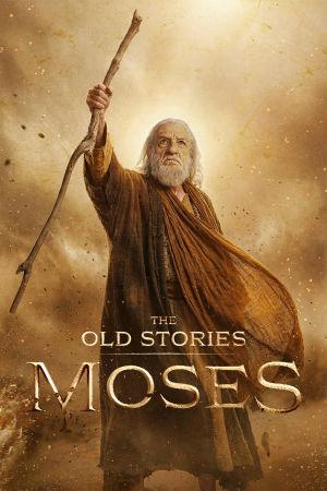 Old Stories series key art on Wonder Project